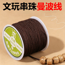���洮�����������K��diy��������������������ִ��o���������K