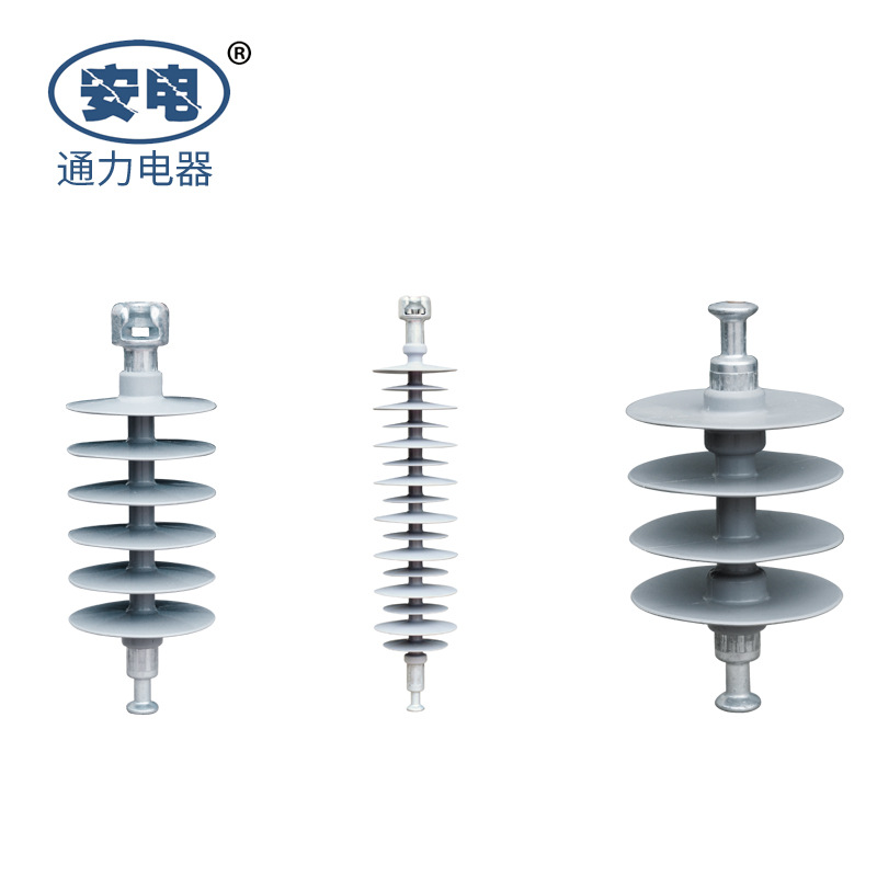 输配电线路用复合悬式绝缘子通力电器厂家定制高低压硅橡胶绝缘子