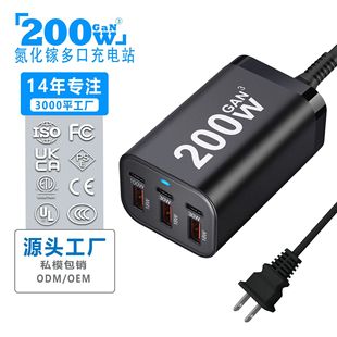 100WPD羳¿3C3A200W֙CPӛ
