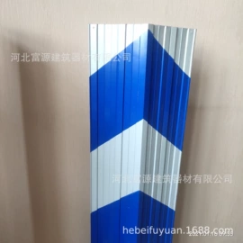 交通安全标识;建筑护栏;螺栓