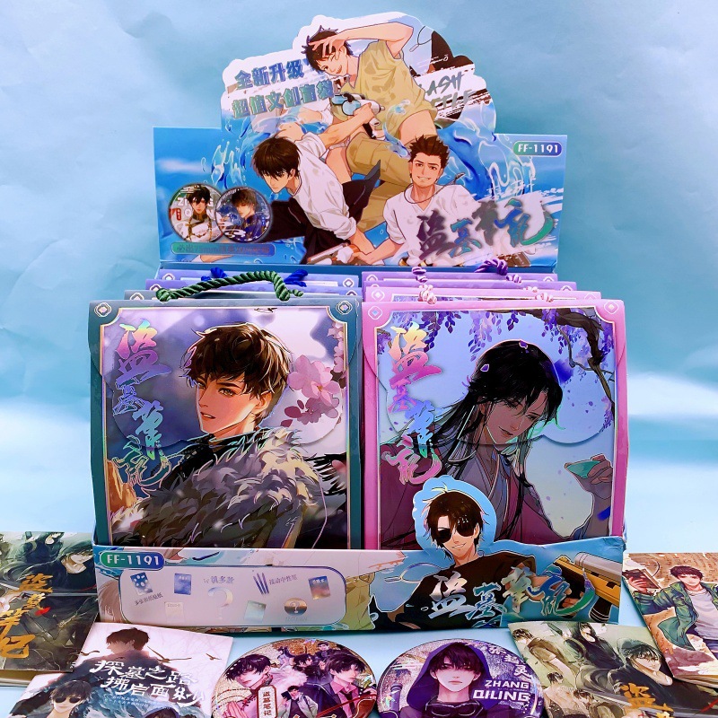 Comercio exterior venta STARMAN estrella de papelería bolsas ciegas creativas dibujos animados exquisitos juegos de moda caja ciega set papelería