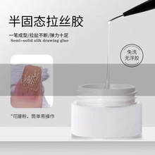 15ML��̑B���z�z�⯟�z�������z�z�Q�z���L�z�������������z֩��