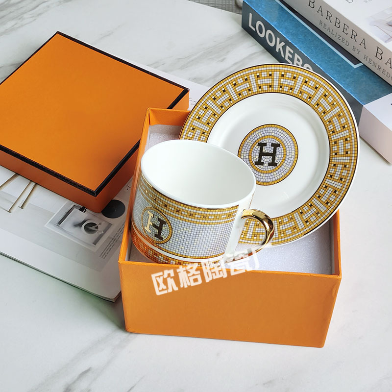 H마크-스트레이트-싱글컵&소서