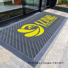 �M�T�؉|d��logoӡ�֚gӭ���R�T�|���m��̺���õ���T��ӭ�e�_�|