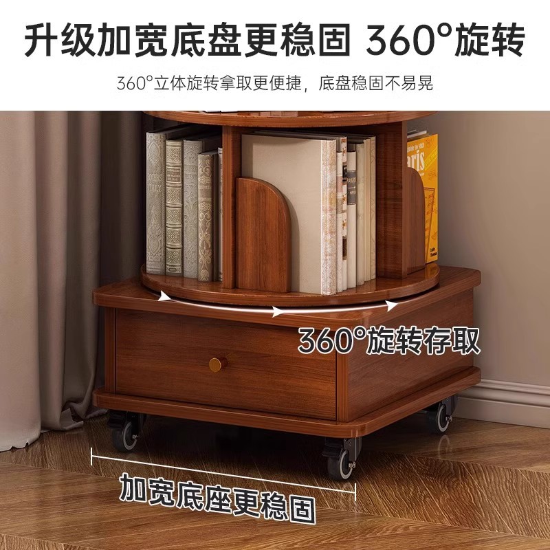 Estante de libros giratorio 360 grados sala de estar doméstica estante de almacenamiento móvil de piso simple estante de libros de dibujos para niños estante de libros contra la pared