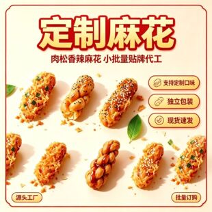 �����黨OEM�����黨�t���黨�ͶY�خa���r��ʳ�ֹ����cԴ�^���S