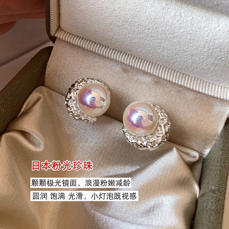 S925银针微镶精致锆石花朵耳钉女小众高级感珍珠耳环真金电镀耳饰|undefined