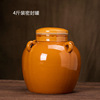 Ceramic tea sealing jar bubble pot Tuotao honey can ceramic sauerkraut vintage ceramic pills