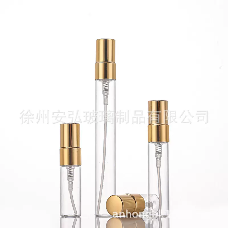 定制玻璃喷雾瓶细雾香水分装瓶旅行便携雾状脸部补水喷雾器小样瓶