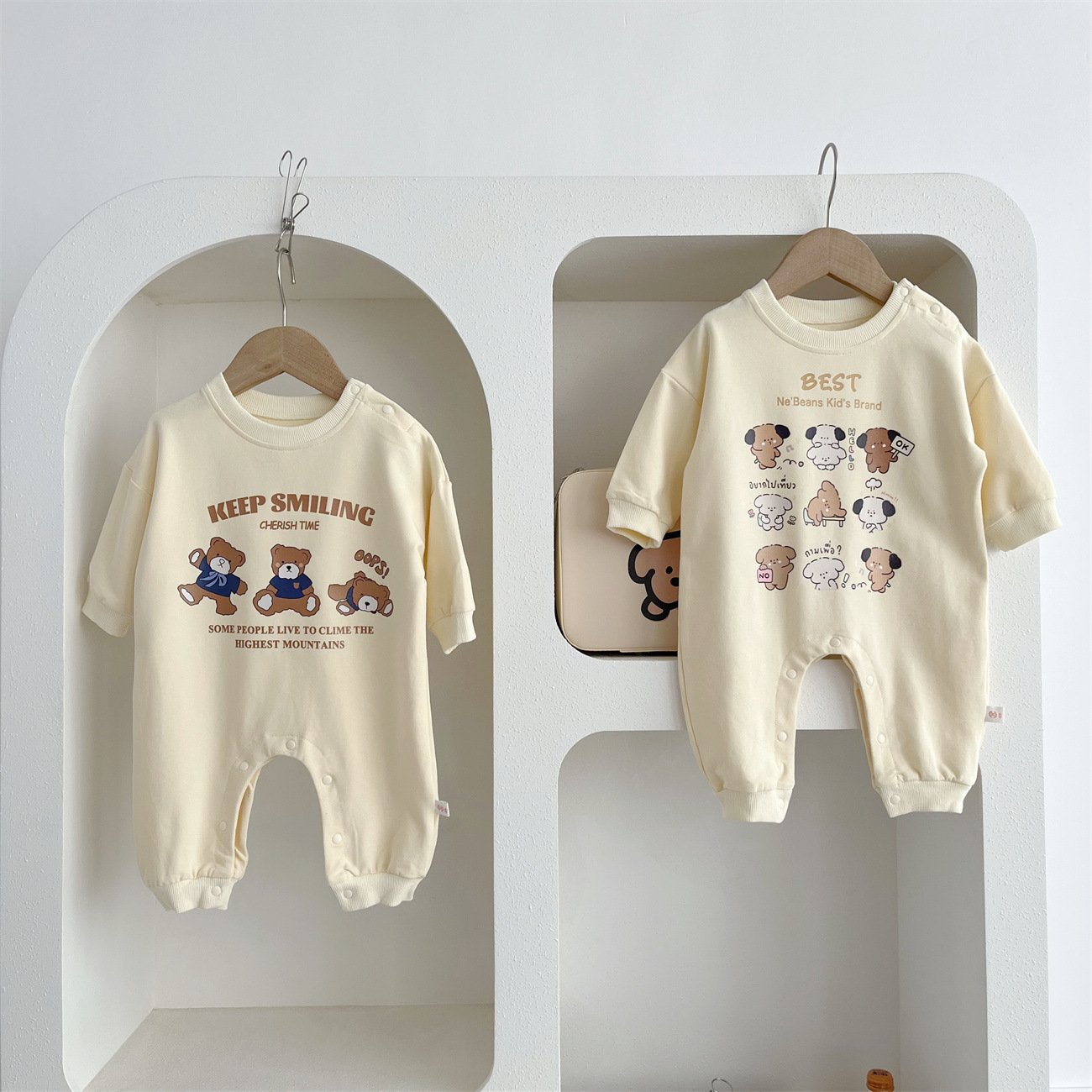 微信图片_20240106143642