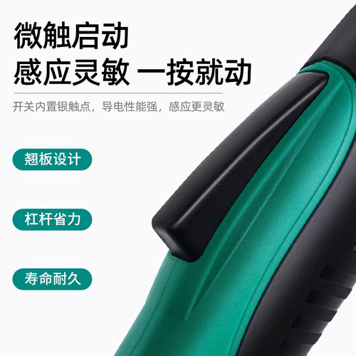 Power tool adjustable torque industrial brushed plug-in corded electric screwdriver factory electric screwdriver set