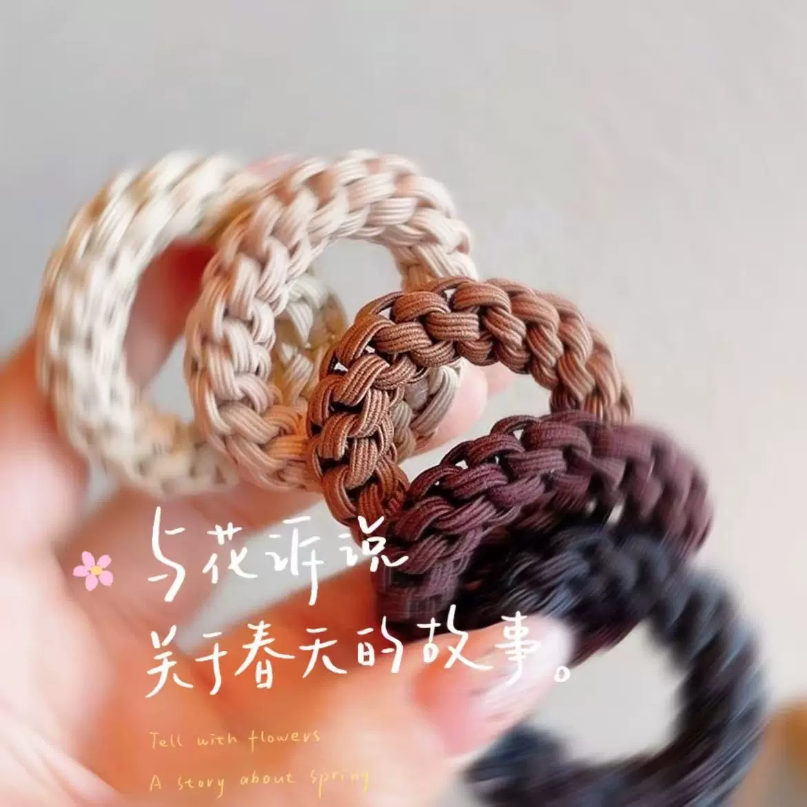 2025新款高弹力头绳女生发饰耐用皮筋扎高马尾发圈高级感发绳