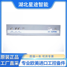 �¹�G&ouml;tting  HG G-71912������������ɨ���Ƕ�λ���������