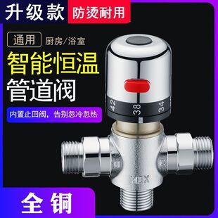 �~�|�a�عܵ��y̫��ܻ�ˮ�y ���b��ԡ늟�ˮ���ؿ��y 4��6��1��