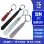 学校定做定制男士领带