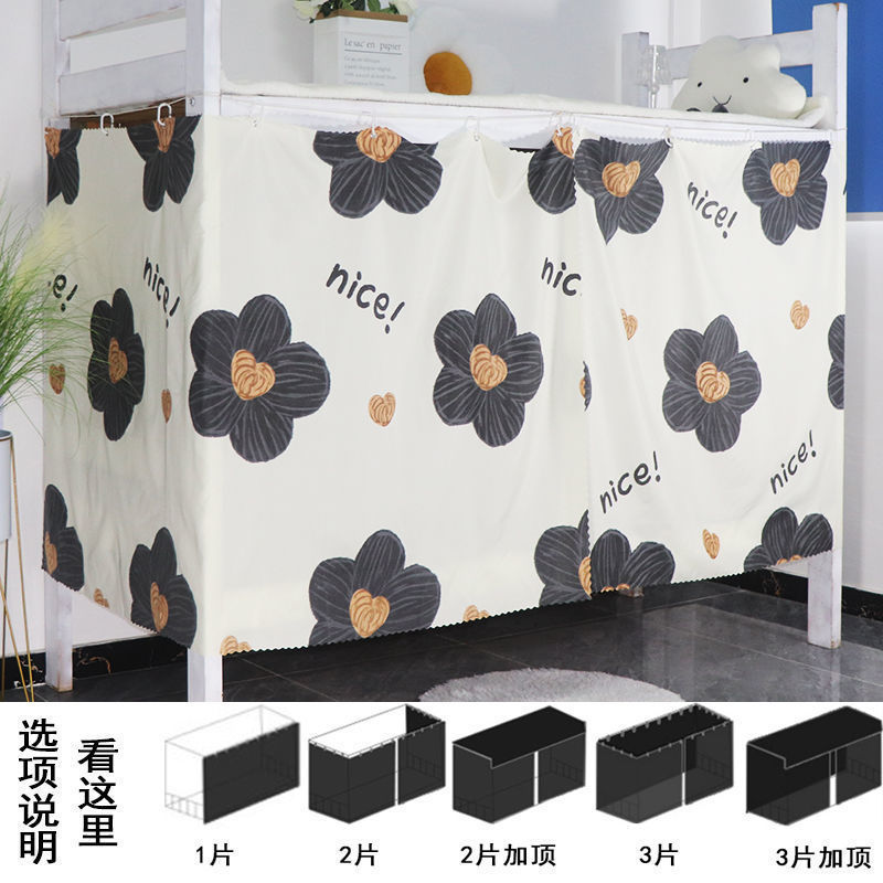 계란 꽃 [두껍게]