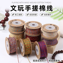 �����ִ��޾���ʽ��ĥ���龀��diy�ֹ����K���þ����K�K�Ʒ����