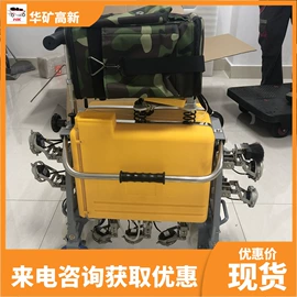 矿山施工设备;其他防爆器材;其他救生器材