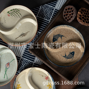 �մ���ʽ���Lѩ����̫�O�P���b���Ӽ��ò˱P��P�Բʹ�ˇ�Y��
