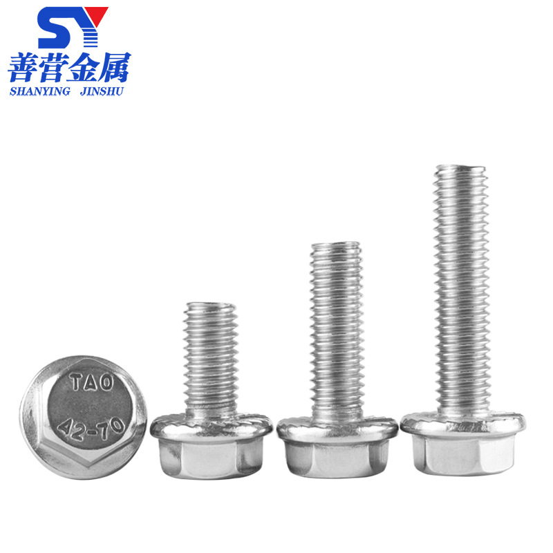 304 stainless steel flange external hex bolts with washers and anti-slip screws M5M6M8M10M12*8mm-60mm