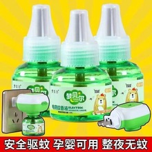 늟�����늋냺���㌣�������Һ�ЋDҺĸ���ͥ���÷����x������