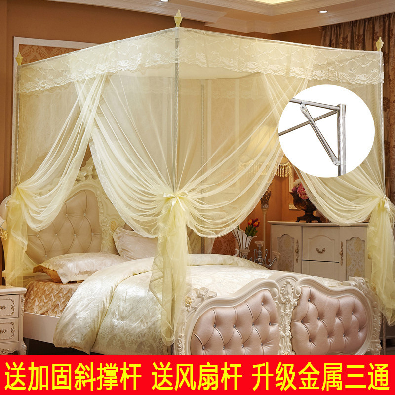 Yellow no. 25 bracket steel tee + diagonal brace + fan rod