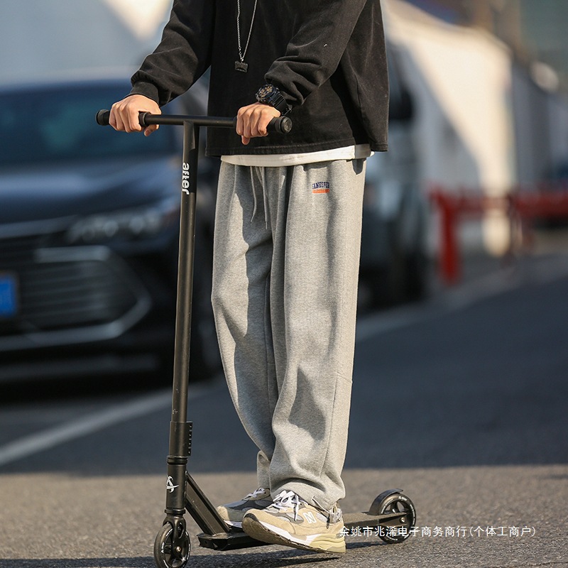 Autumn thin summer casual trousers