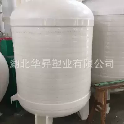 甘肃兰州 PP塑料搅拌罐加药桶化工储存罐反应釜 耐酸碱耐腐蚀