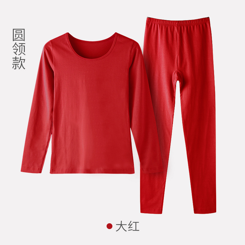 01 traje de color sólido de color rojo brillante