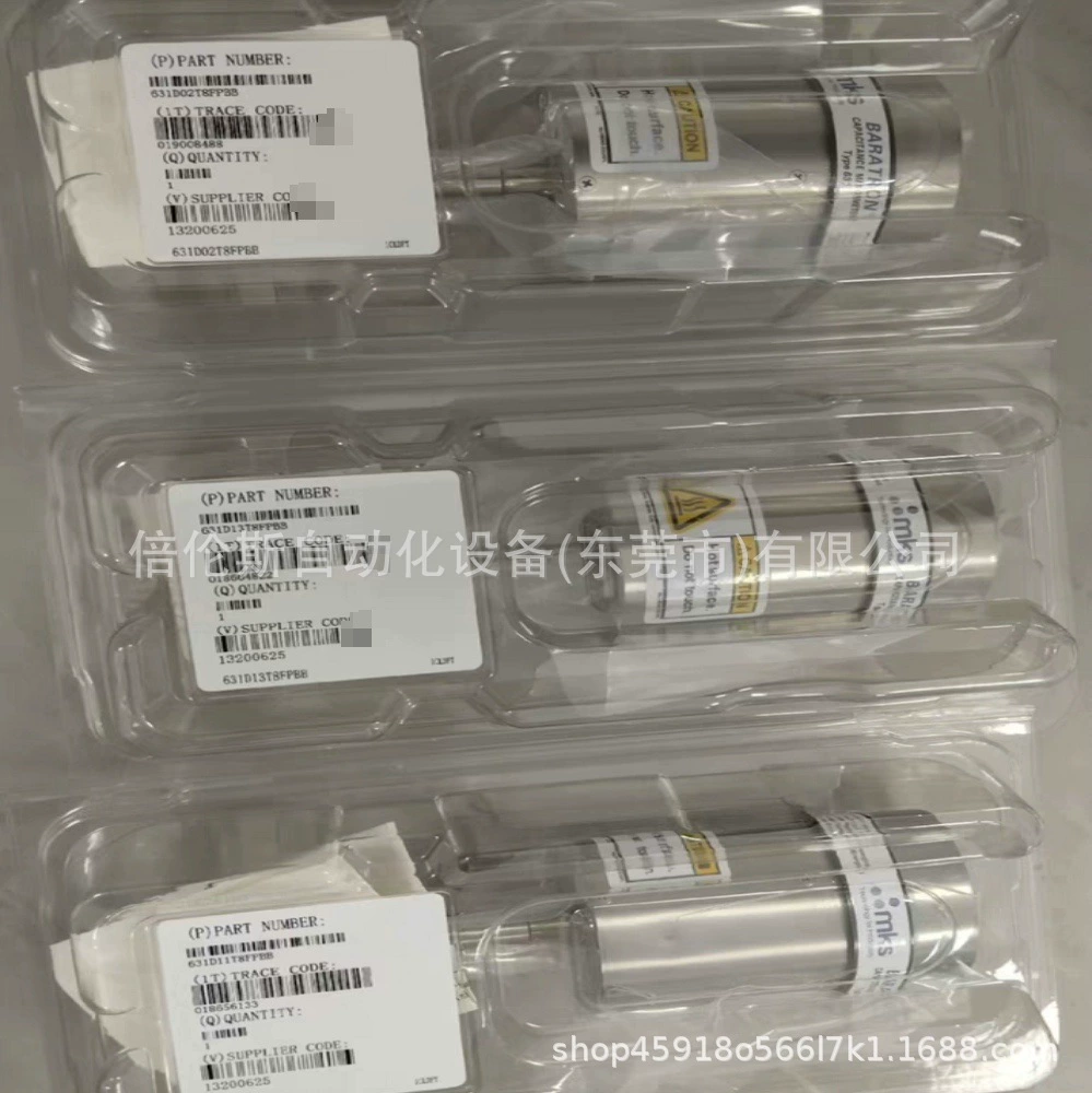 631F13T8FPBB вакуумметр MKS новая оригинальная цена по договоренности