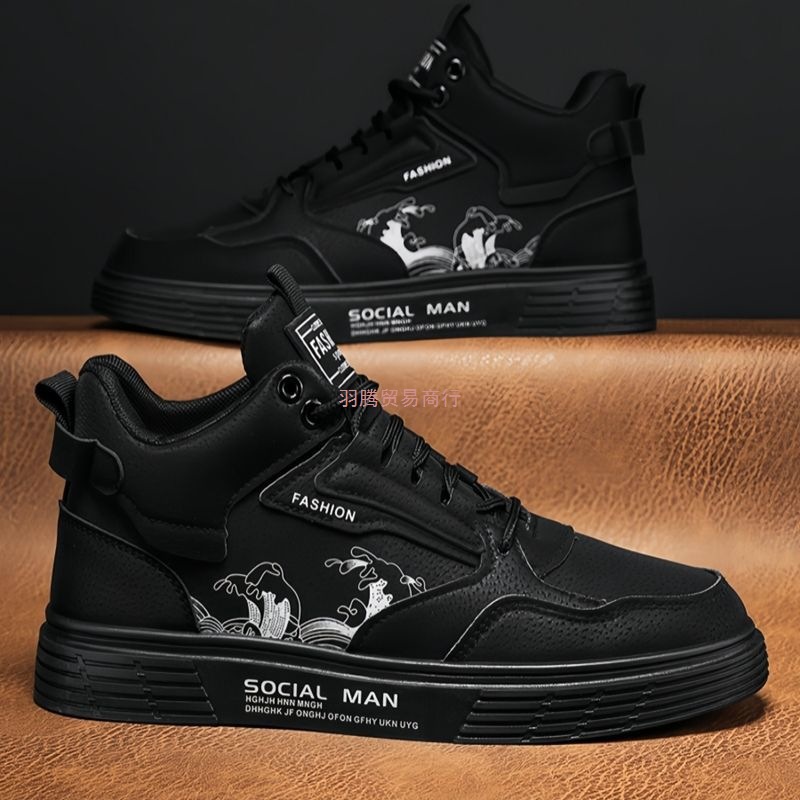 2025新款秋季工装靴马丁鞋高帮工地休闲鞋子潮流男士百搭中帮板鞋