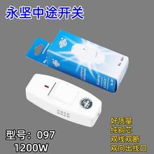 ����097��;�_�P���ʴ��^�_�P���o���Î�ָʾ���L�����_�P��