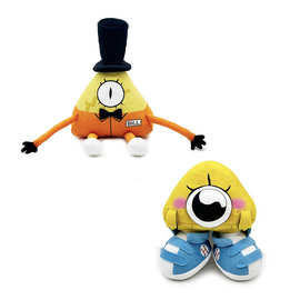 新款Baby Bil The Book Of Bill 比尔之书 毛绒玩具公仔 毛绒玩偶