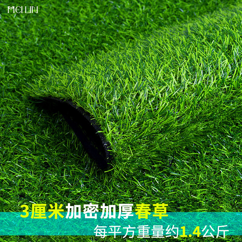 césped simulado césped artificial alfombra verde estampado artificial campo de fútbol jardín de infantes al aire libre recinto de ingeniería de plástico image 25