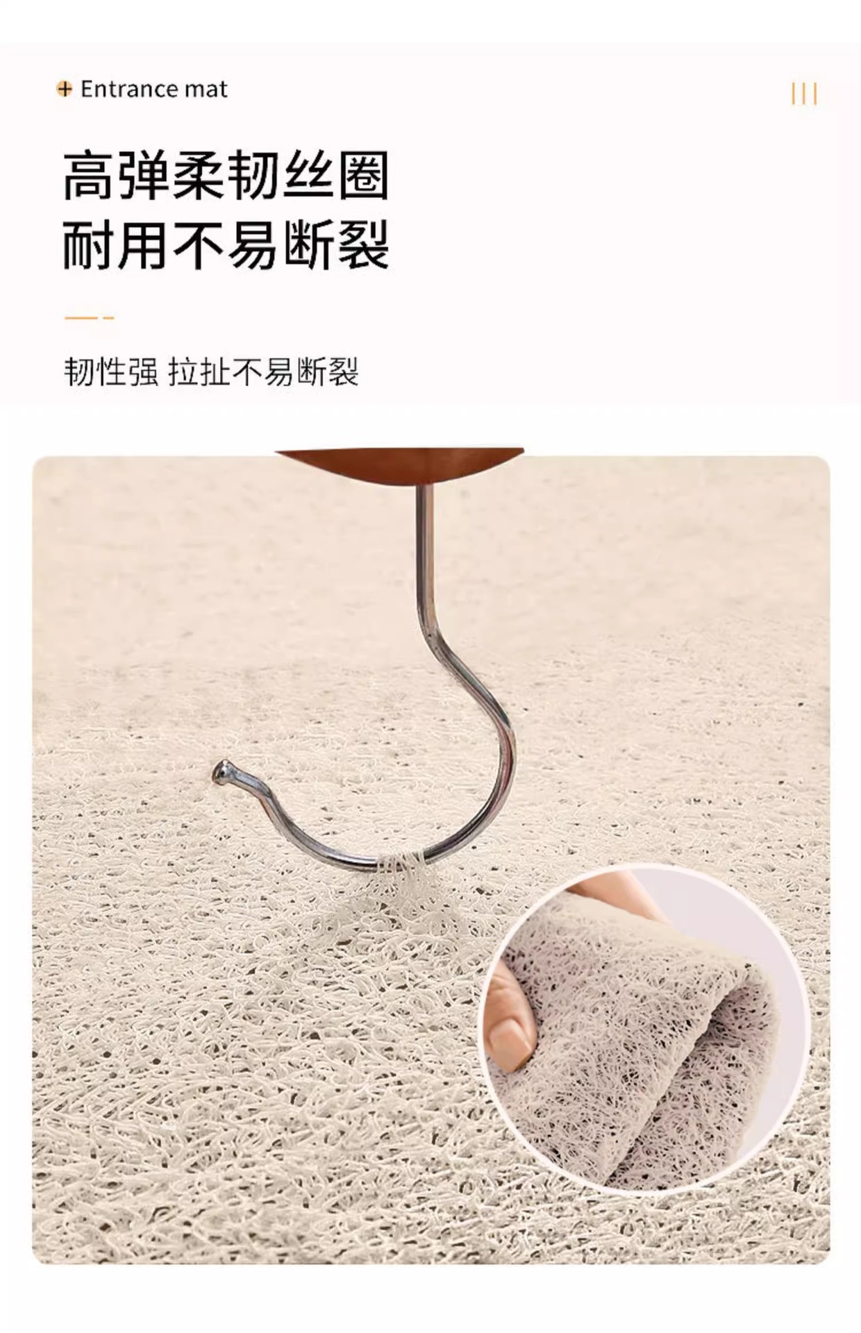 Grassland Small Animal Design Silk Loop Door Mat, Household Carpet, Entryway Dust Removal Non-Slip Foot Mat, Customizable Mat, Dropshipping Available