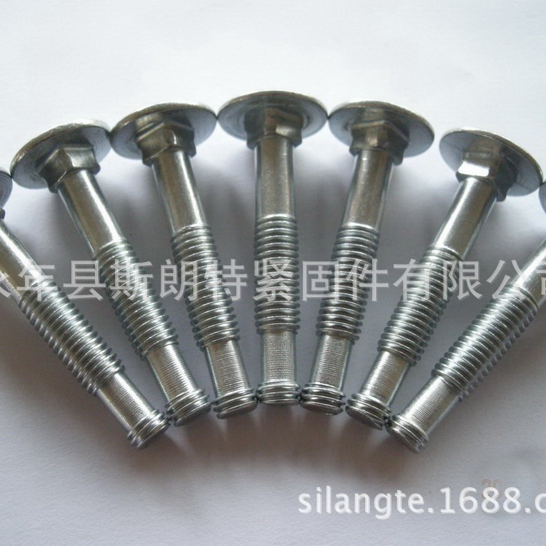 BS 4933Բͷ˨ Բͷ˨ ˿ DIN608