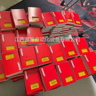 Inquiry Beifu module KL1408 KL2408 brand new original genuine goods bargaining