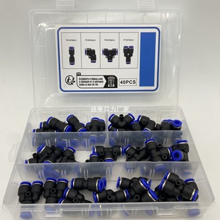 6mm���ٚ�ӽ��^���10������10�ⲿ10ֱͨ10��ͨ��40���羳�M��