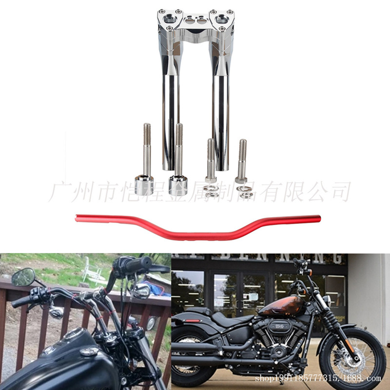 Suitable for Harley Soft Tail Dana Bob Sports Motorcycle Modification Parts Black Heightened Faucet Handlebar Handle
