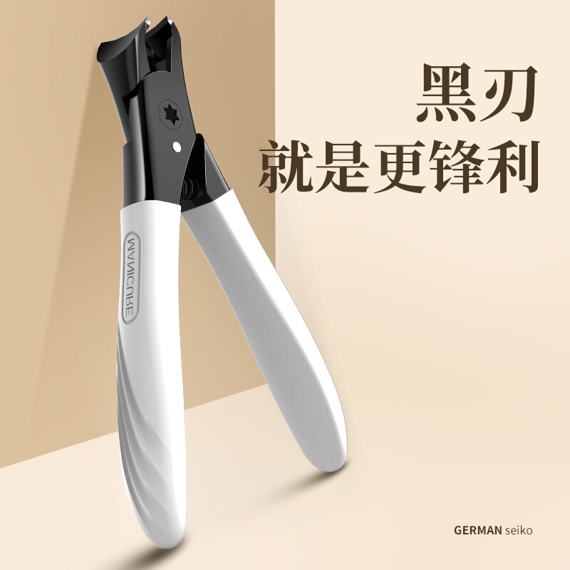新しい爪切りペディキュアツールシングル大開口マニキュアプライヤー爪溝爪はさみ家庭用斜め爪切り|undefined