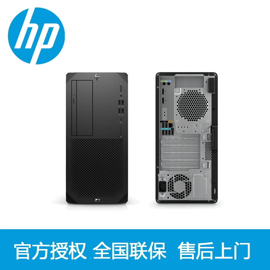 ХП HPZ2G9 графическая рабочая станция хост i7-14700К/16Г/256Г SSD+2ТБ SATA настольный компьютер