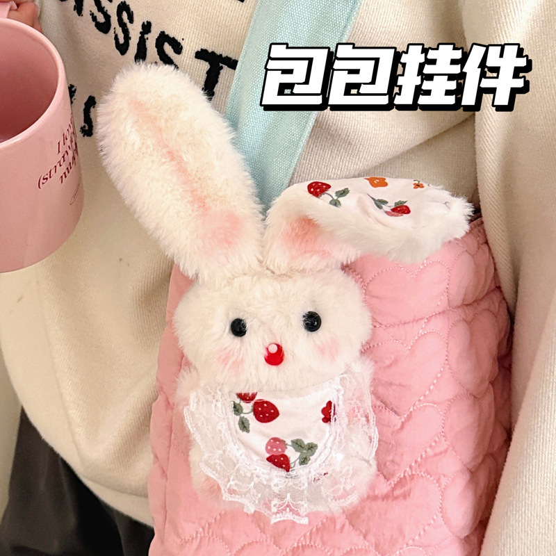 可爱毛绒小兔玩偶挂件围裙吱吱叫兔兔公仔挂饰少女钥匙扣背包挂坠|undefined