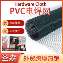 镀锌电焊网亚马逊欧美热销Hardware Cloth五金布方形网格栅栏线