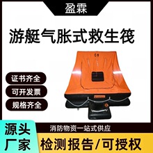 ��ͧ��Ûʽ���������ϑ������x��ͧ���ʽ�Է��������b��