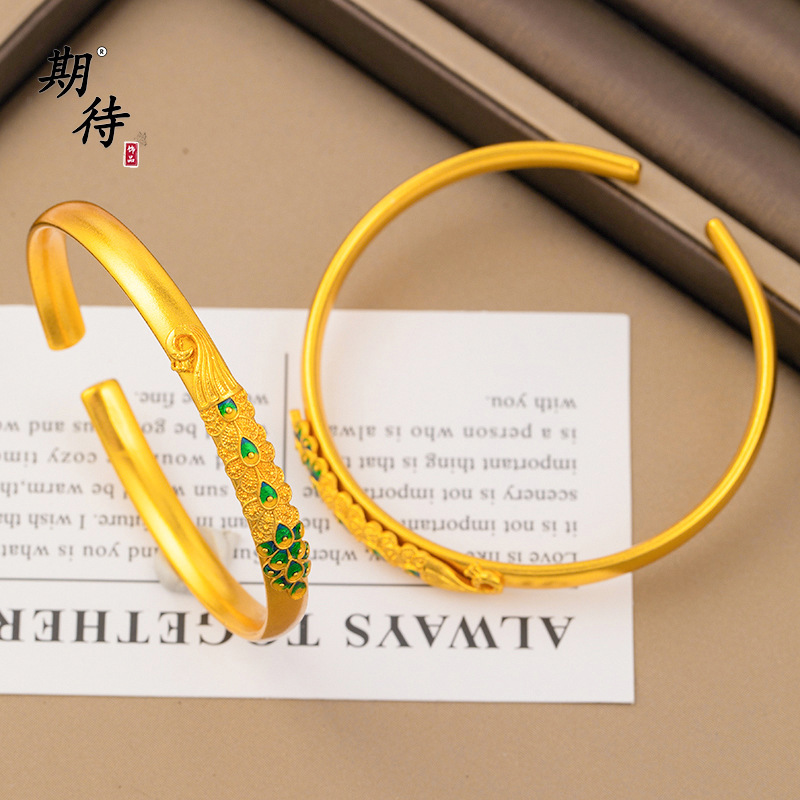 期待金店同款潮流时尚孔雀羽开口镯古法烧蓝久不掉色沙金孔雀手镯|undefined