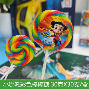 �W�tС��߸��ɫ�������̳�������ֵ�ǹ���ͨ�N��Ӳ�|����ʳ�Y��