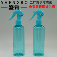 300ML�����坍�B͸��PETƿ ���\��ζ���w���Fƿ �N���坍�����Fƿ