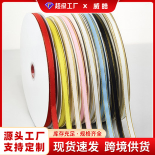 1cm��߅�_�y�����b�o���ֹ�diy�����r������YƷ�Y���b��b����