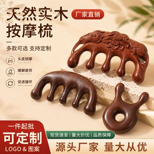 �羳̴ľ�^����Ħ�ጒ�X�Ὓ�j���^Ƥ��Ħ��ľ�|���y����Ħ��