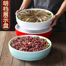 ��ʽ�ܰ����n��˔[�˱P���˔[�P��Ʒ�P�������ͱP�Ƶ��չʾ�P